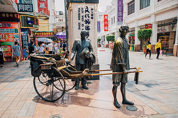 孙文西路第 4 张图片