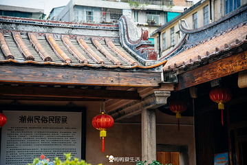 许驸马府第 15 张图片