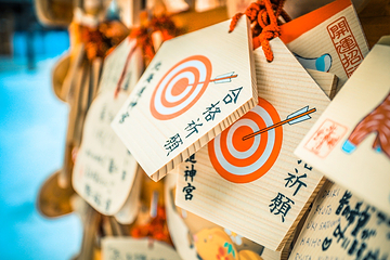 北海道神宫第 8 张图片