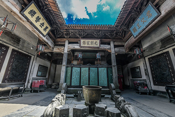 追慕堂第 1 张图片