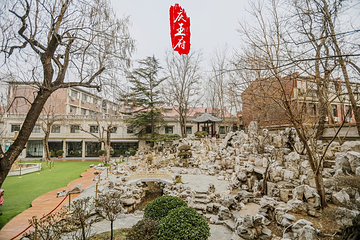 庆王府第 16 张图片