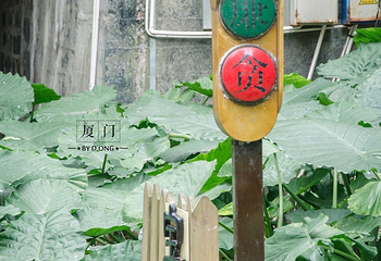 铁路文化公园第 39 张图片