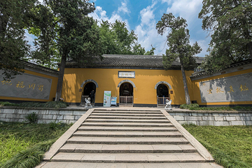 大明寺第 30 张图片