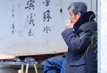 庆源古村第 29 张图片