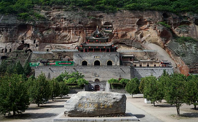 彬州市大佛寺石窟第 6 张图片