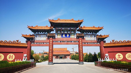 甘露寺第 1 张图片