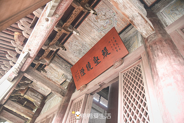 海神庙第 17 张图片