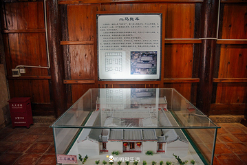 许驸马府第 18 张图片