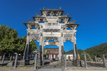西递第 278 张图片