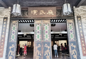 佛山黄飞鸿纪念馆第 10 张图片