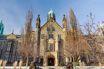 多伦多大学第 10 张图片