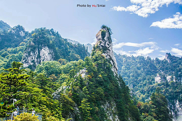 尧山风景区第 63 张图片