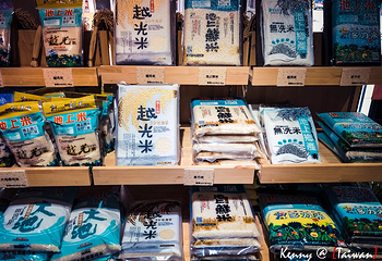 池上乡第 11 张图片
