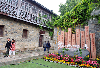 老门东历史街区第 20 张图片