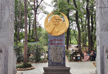 南湾湖风景区第 29 张图片