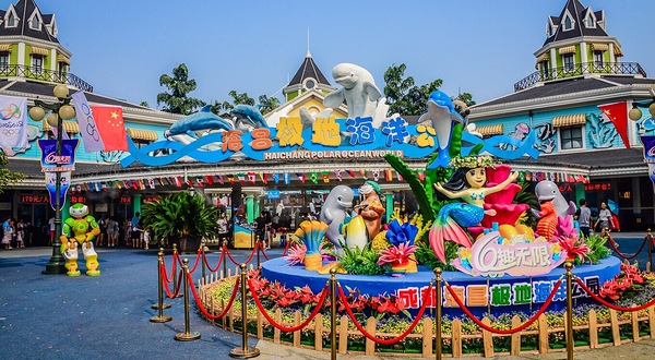 海合安成都极地海洋公园