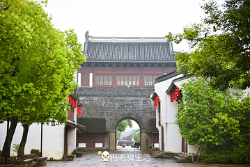 金庸书院第 2 张图片