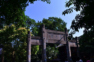 安仁古镇第 129 张图片