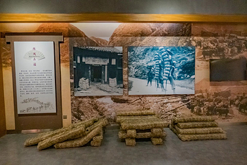 蒙顶山茶史博物馆第 7 张图片