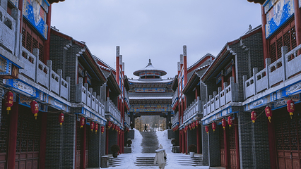 铁刹山第 36 张图片