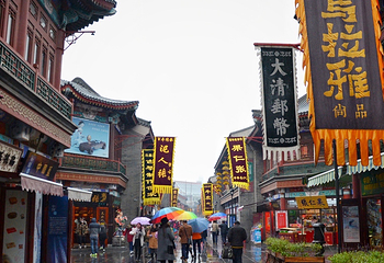 天津古文化街旅游区第 8 张图片