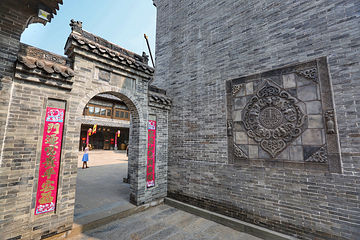 康镇第 10 张图片