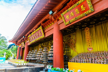 南山寺第 28 张图片