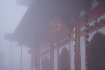 径山寺第 57 张图片