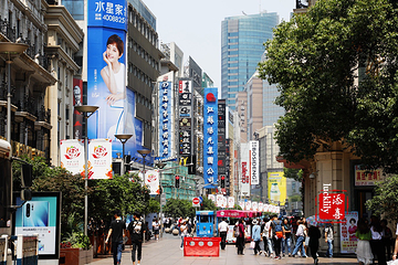 南京路步行街第 32 张图片