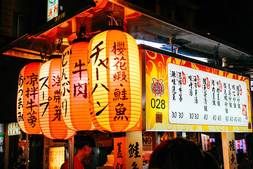 宁夏夜市第 7 张图片