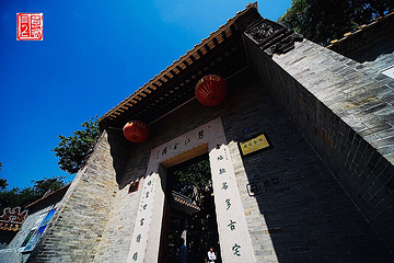 碧江金楼第 12 张图片