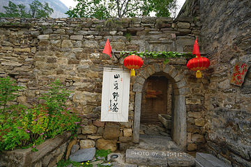 塔尔坡古村落第 16 张图片