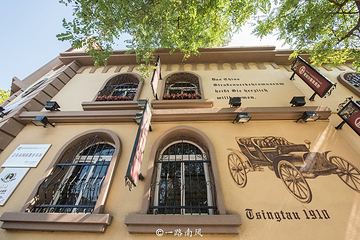 道路交通博物馆第 11 张图片