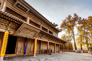 张掖大佛寺第 7 张图片