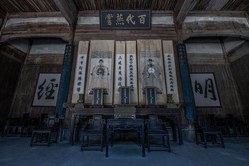 西递古村景区-胡氏宗祠第 14 张图片