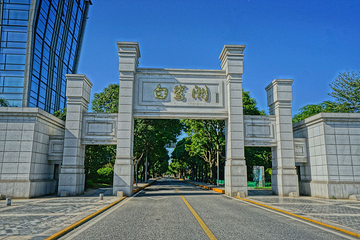 白鹭洲公园第 1 张图片