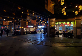 1192弄老上海风情街(世纪汇广场店)第 38 张图片