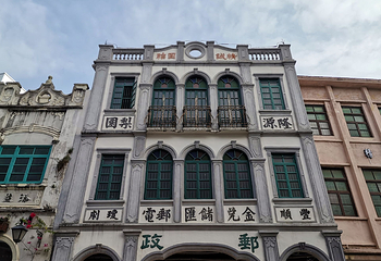 骑楼老街第 38 张图片