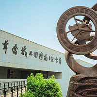 南洋华侨机工回国抗日纪念馆