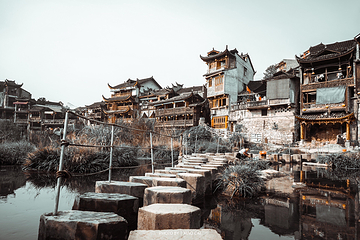 芙蓉镇景区-王村古街第 9 张图片