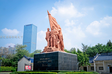 南湖公园第 4 张图片