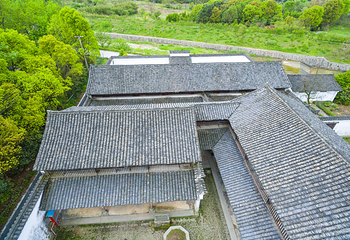 浙江(四明山)抗日根据地旧址群第 9 张图片