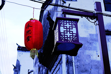 庆源古村第 34 张图片