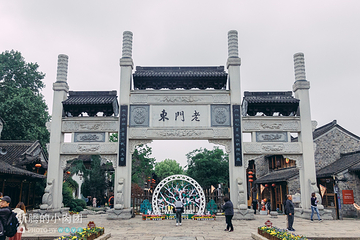 老门东历史街区第 42 张图片