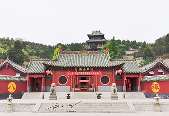月山寺第 13 张图片
