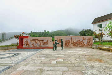 山沟沟景区第 22 张图片