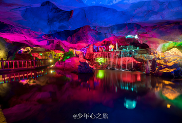 七星岩第 17 张图片