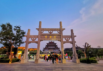 建业七盛角第 12 张图片