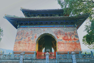 玄天玉虚宫第 10 张图片