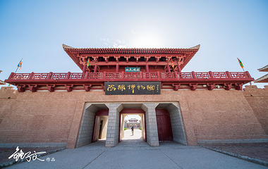 敦煌市阳关博物馆第 4 张图片
